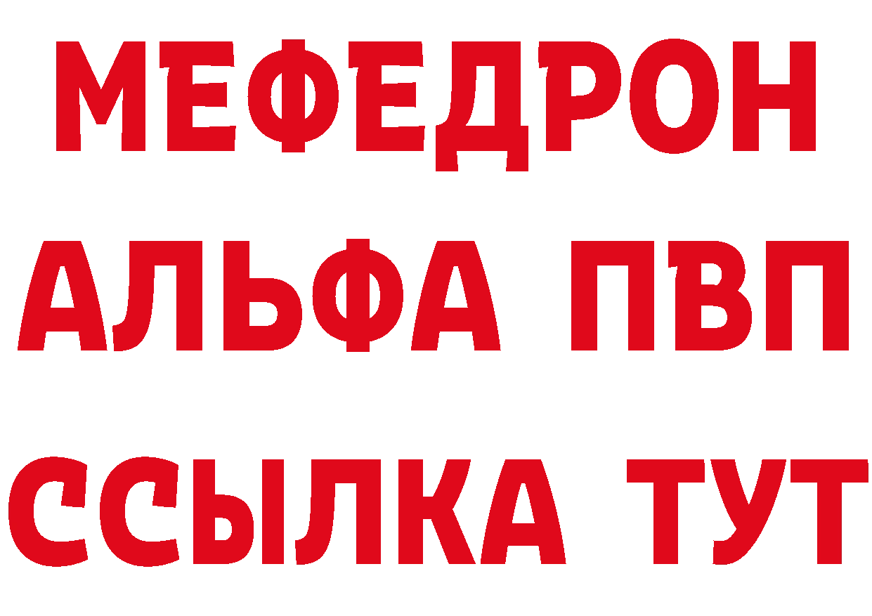 БУТИРАТ оксана маркетплейс это MEGA Княгинино